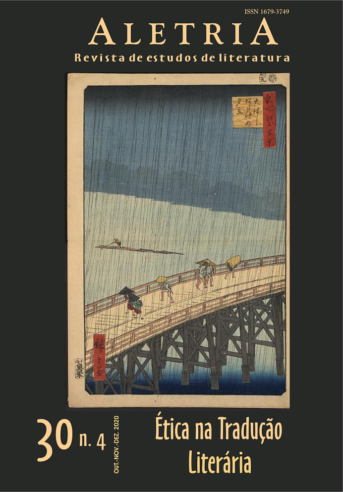 Ōhashi atake no yūdachi (Sudden shower over Shin-Ōhashi bridge and Atake). Andō Hiroshige, 1797-1858, artist. Date Created/Published: [1857]